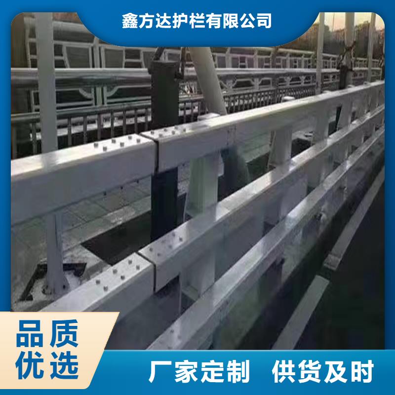 防撞河道护栏城区河道景观护栏单价多少