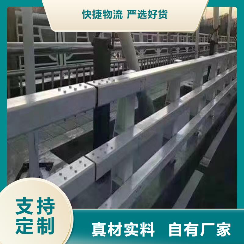 河道护栏可定制有保障