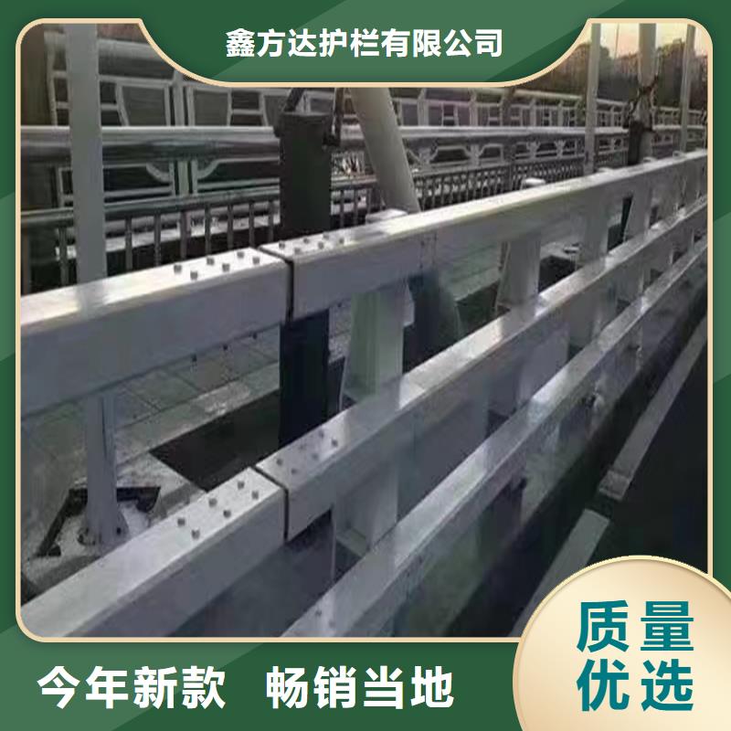 河道护栏加工定制