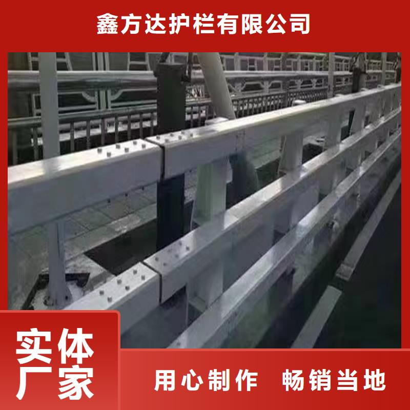 河道护栏质检合格发货