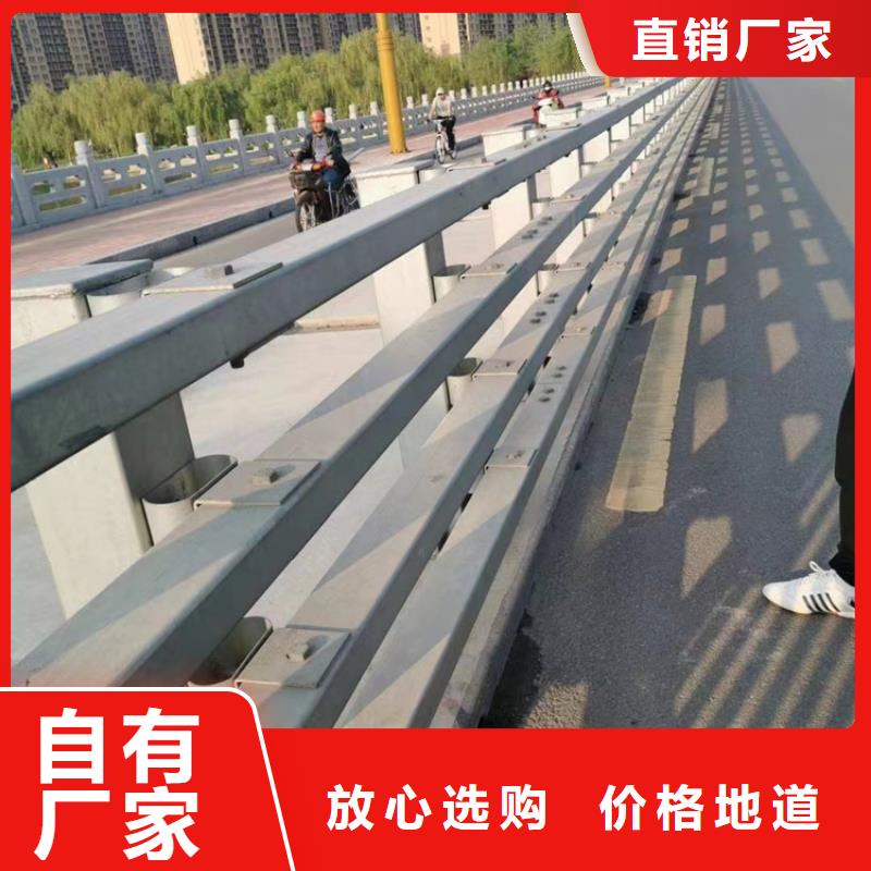 钢丝绳护栏栏杆-视频-依安|讷河|黑河|佳木斯|大庆|大兴安岭|哈尔滨钢丝绳护栏栏杆品质商家-汇星达护栏工程(齐齐哈尔市分公司)