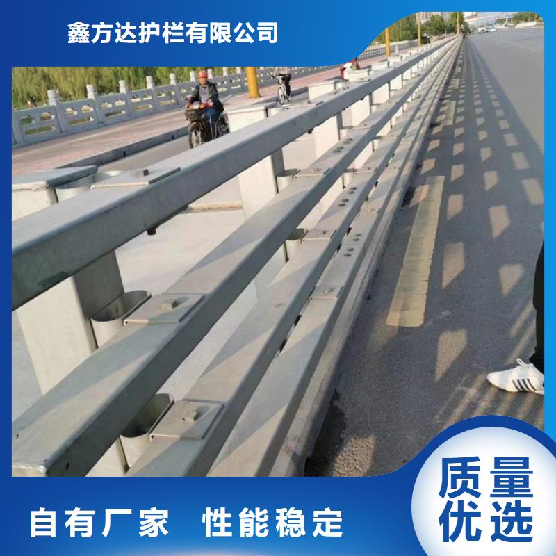 河道护栏N年专注