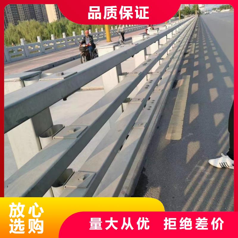 河道防撞钢护栏河道防撞护栏每米单价