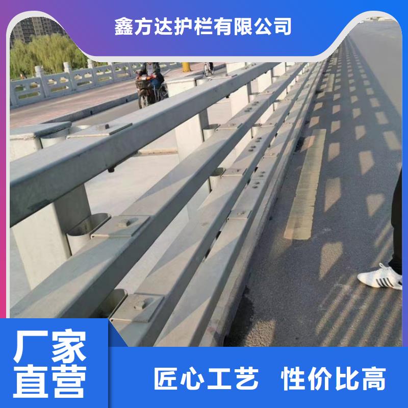 钢丝绳护栏栏杆-视频-钢丝绳护栏栏杆|湖北省荆门市|东宝|钟祥|宜昌|武汉|孝感|十堰|荆州|黄冈|恩施