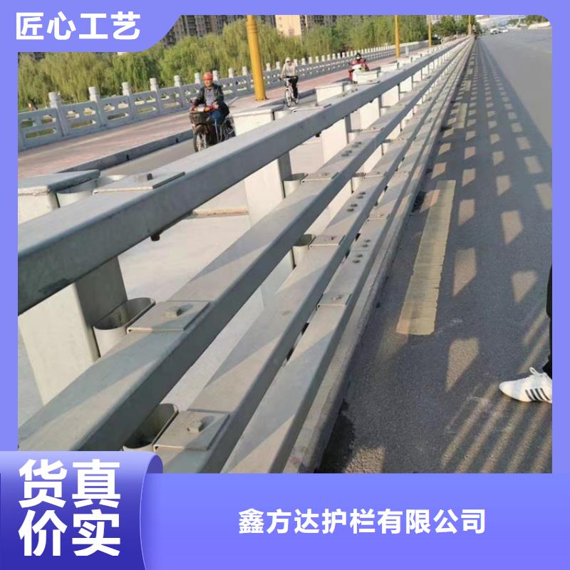 河道护栏工厂直销