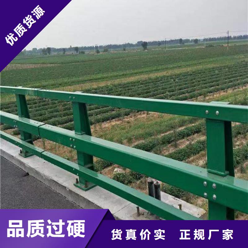  河道护栏工期短发货快