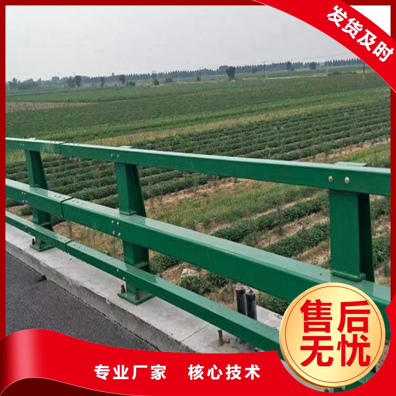 【河道护栏】-不锈钢复合管护栏栏杆精工细作品质优良