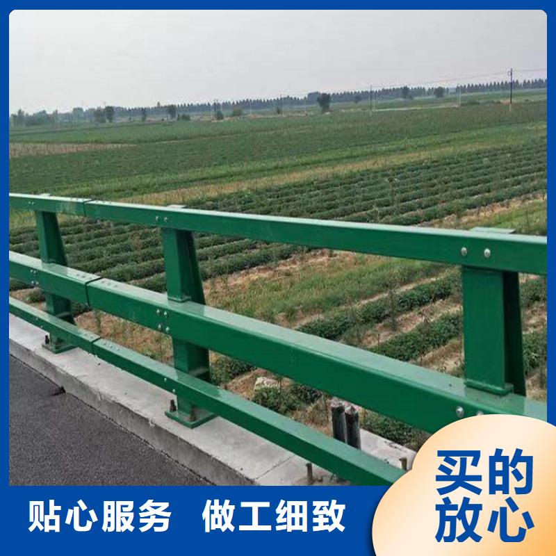 河道护栏制造厂家