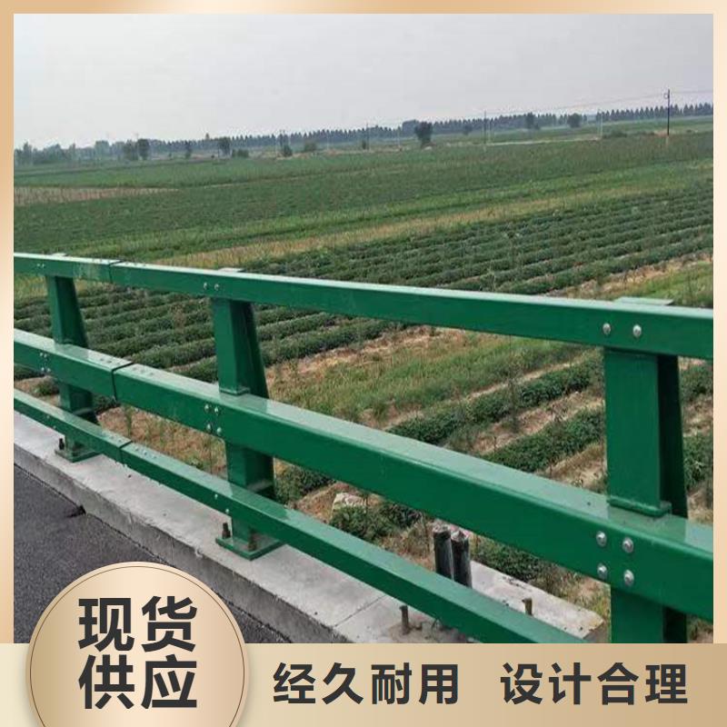 灯光河道护栏河道防护护栏厂家电话