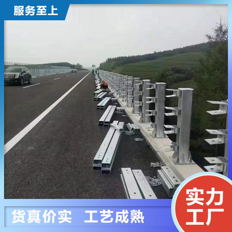 河道护栏质检合格发货