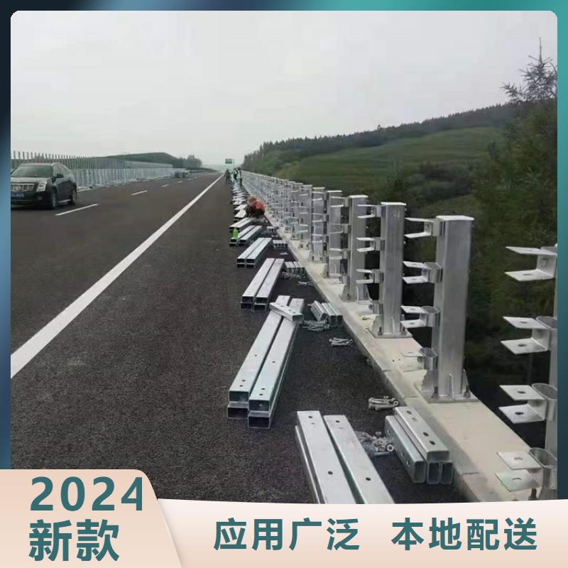 河道护栏厂家实力大