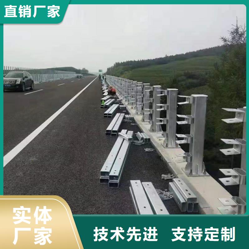 河道护栏买的是放心
