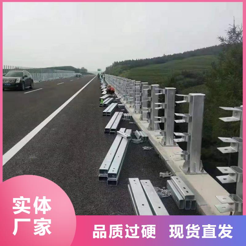 河道护栏自产自销