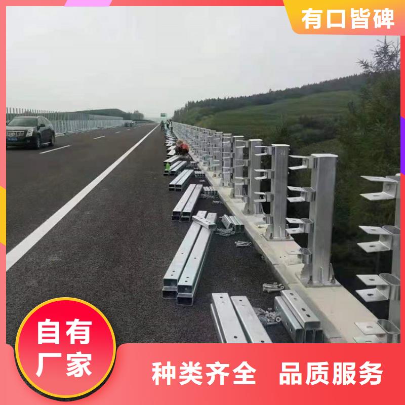 河道护栏把实惠留给您