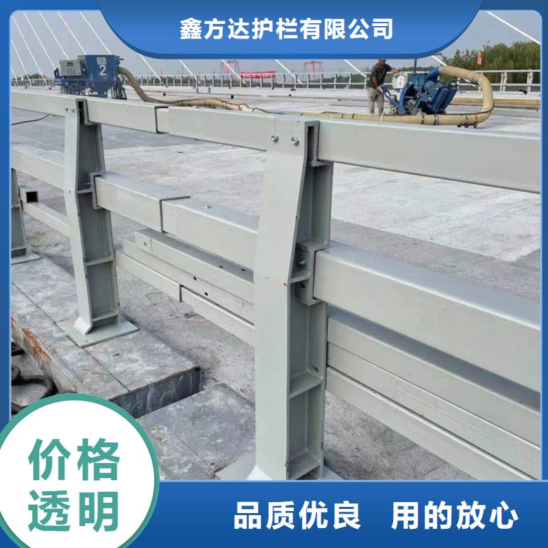 河道护栏专业生产制造厂