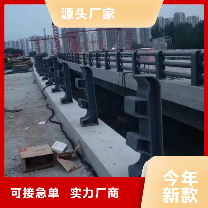河道护栏做工细致