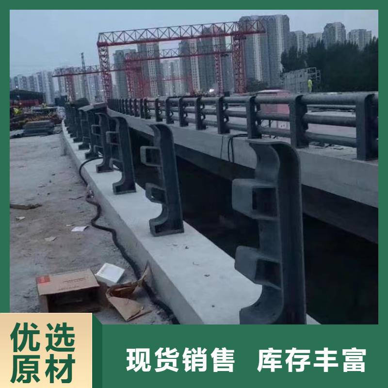 河道护栏优选货源