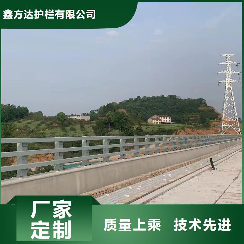 河道护栏对质量负责