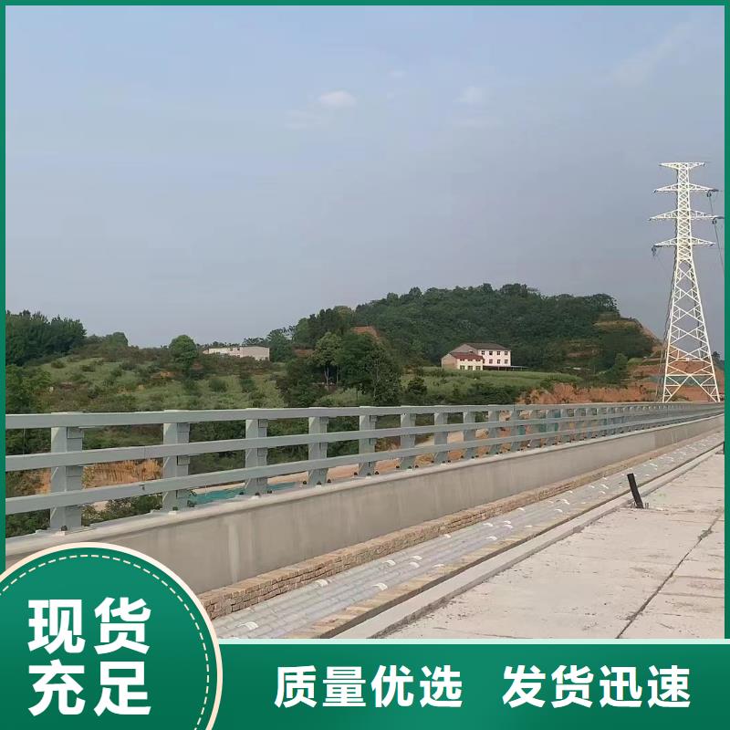 河道护栏品牌企业