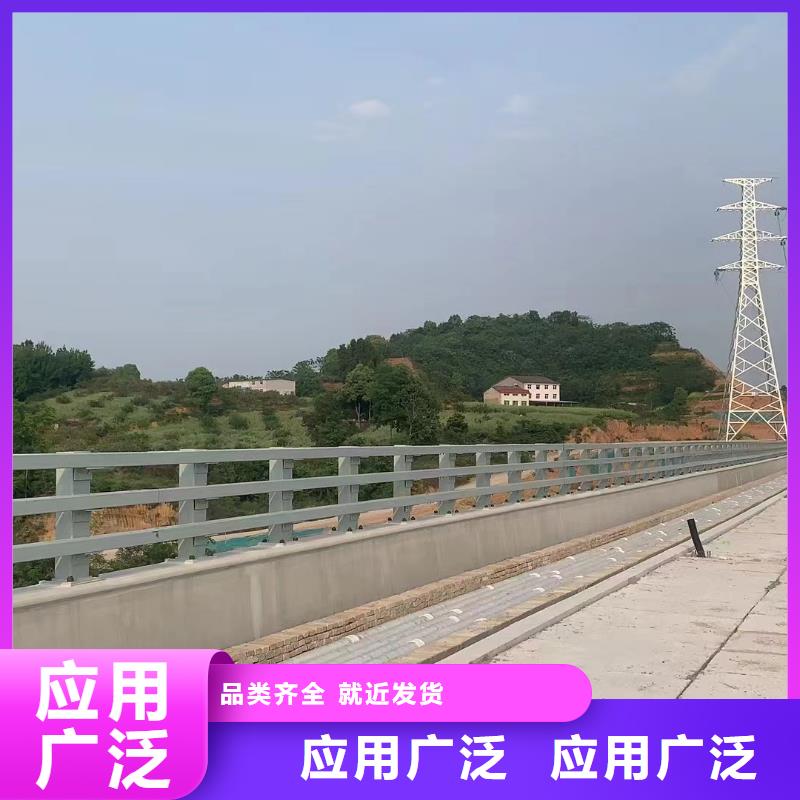 河道护栏诚信商家
