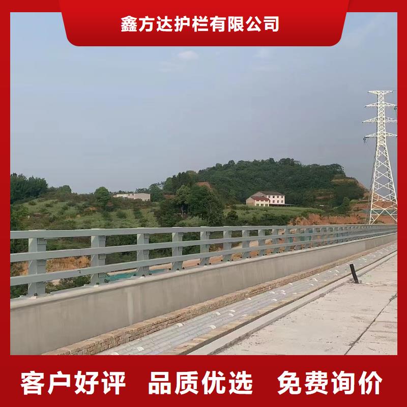 河道护栏专业生产制造厂