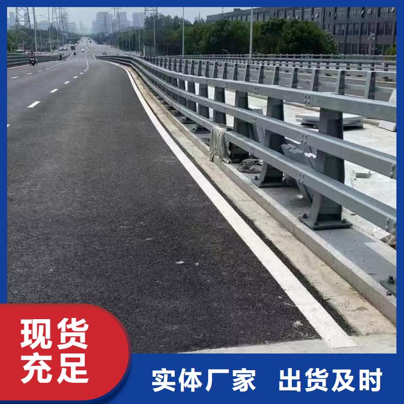 河道护栏制造厂家
