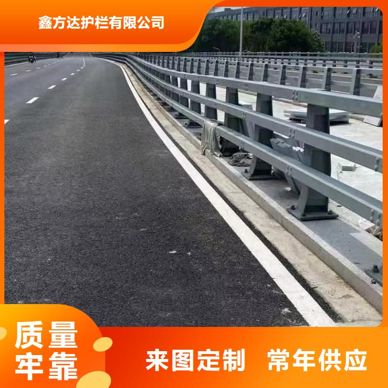河道护栏优良工艺