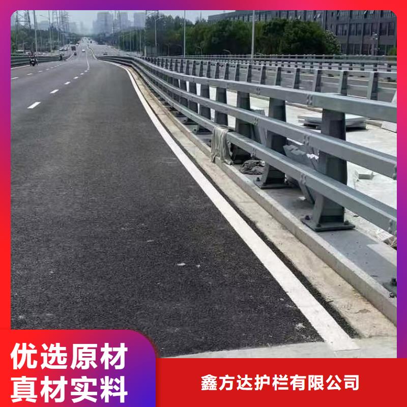 河道护栏品牌企业