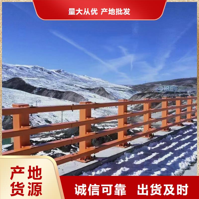 河道护栏质检合格发货