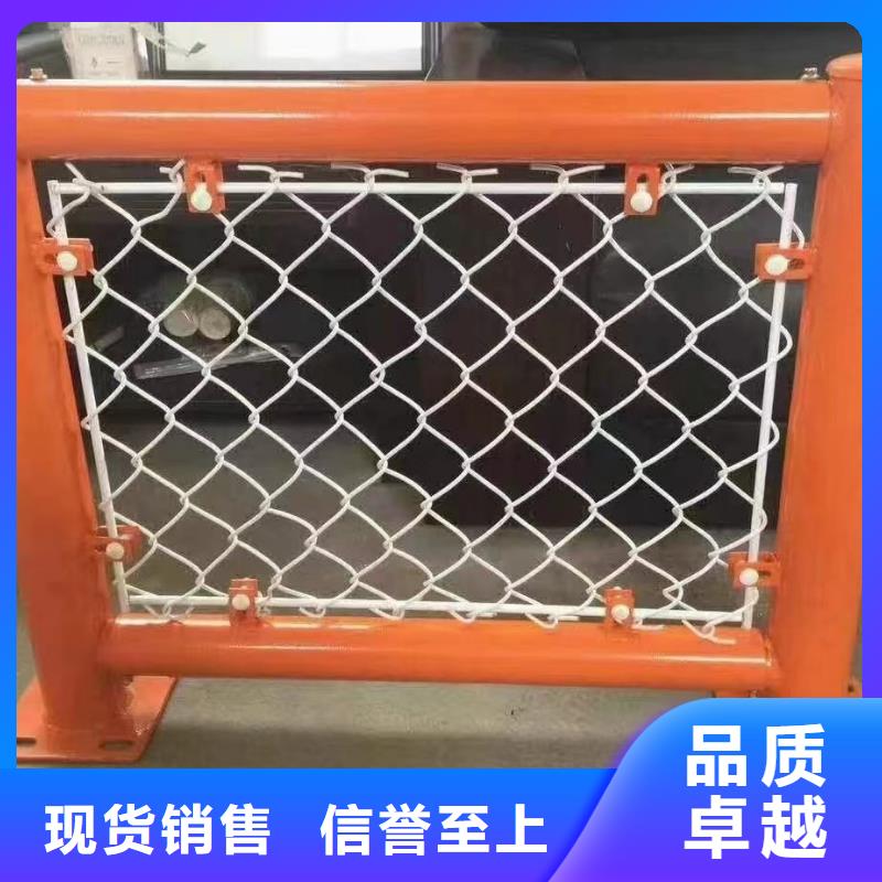 河道护栏质量无忧