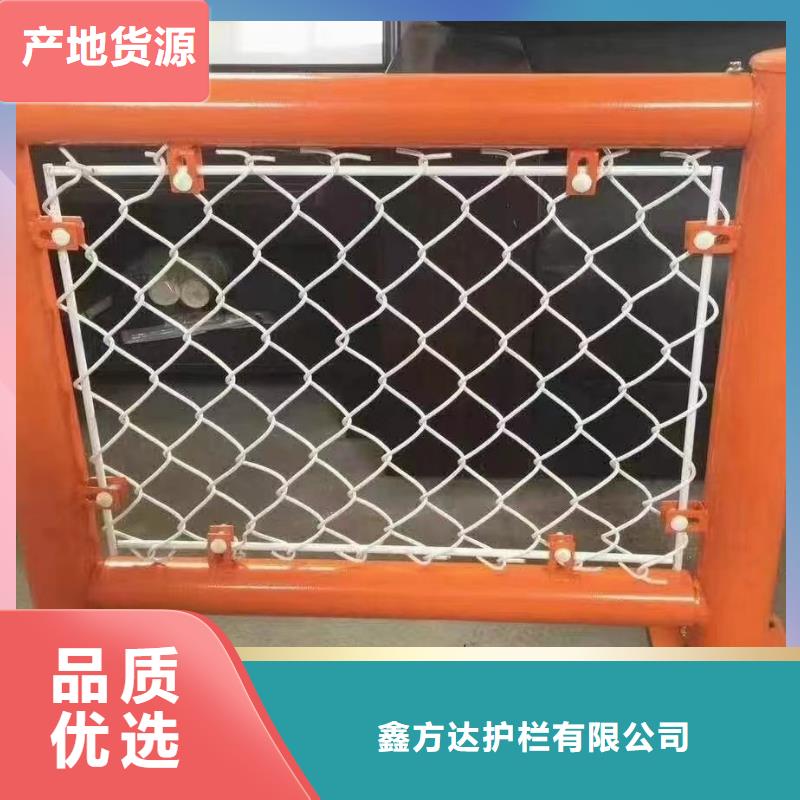 河道护栏把实惠留给您