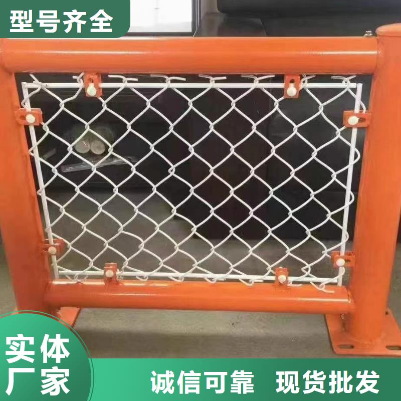 河道护栏制造厂家