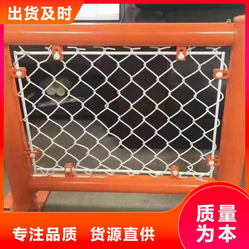 不锈钢复合管天桥护栏栏杆品质高于同行