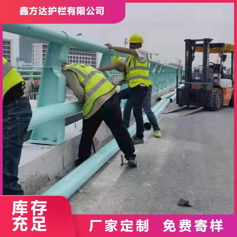 不锈钢复合管天桥护栏栏杆品质高于同行