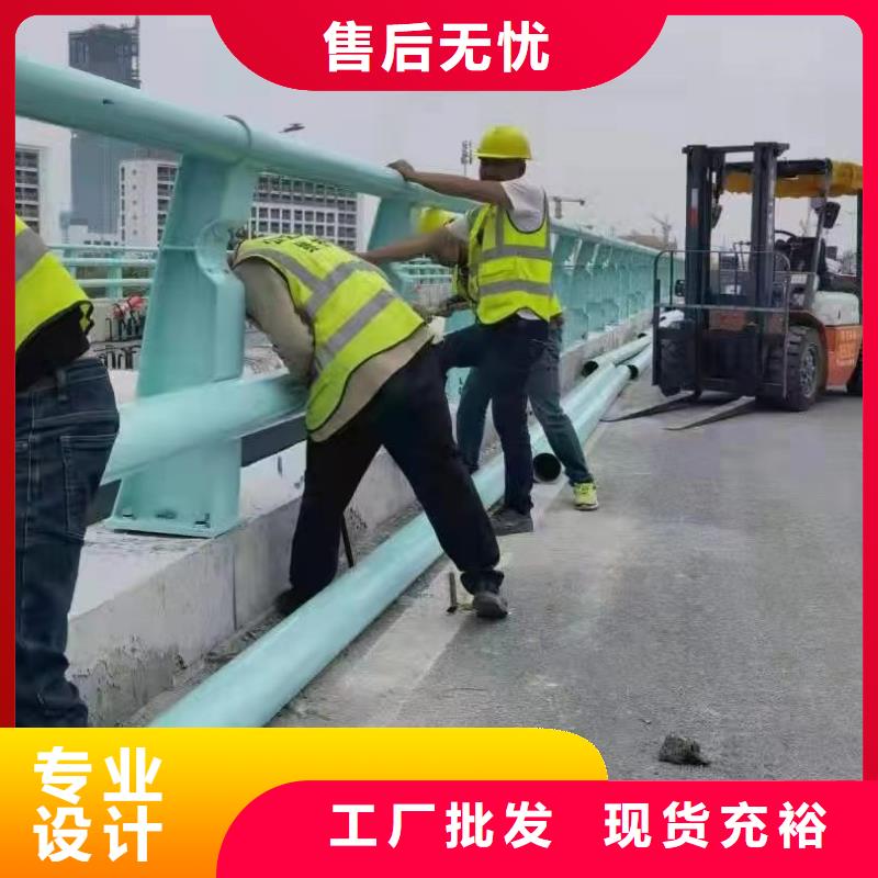 河道护栏质量无忧