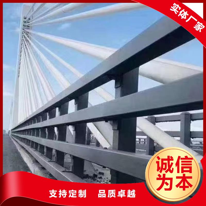 河道护栏诚信商家