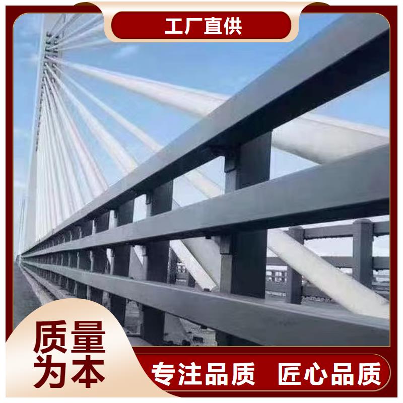 河道护栏制造厂家