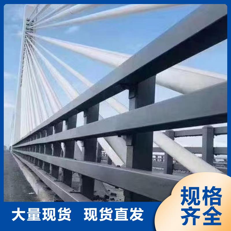 不锈钢复合管天桥护栏栏杆品质高于同行