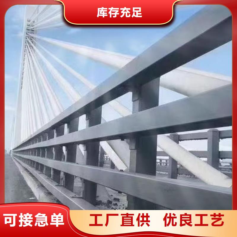 河道护栏质量无忧