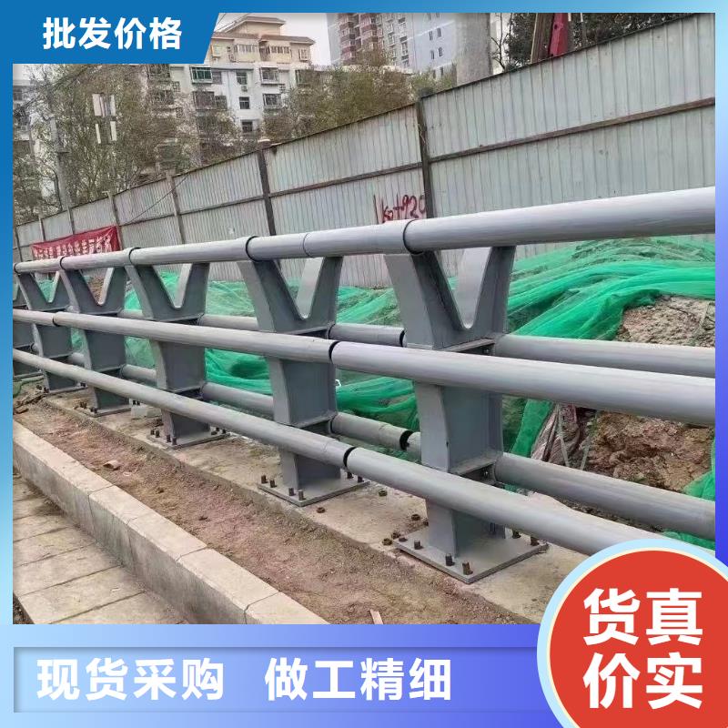 河道护栏源头厂商