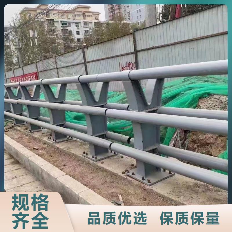 河道护栏质量无忧