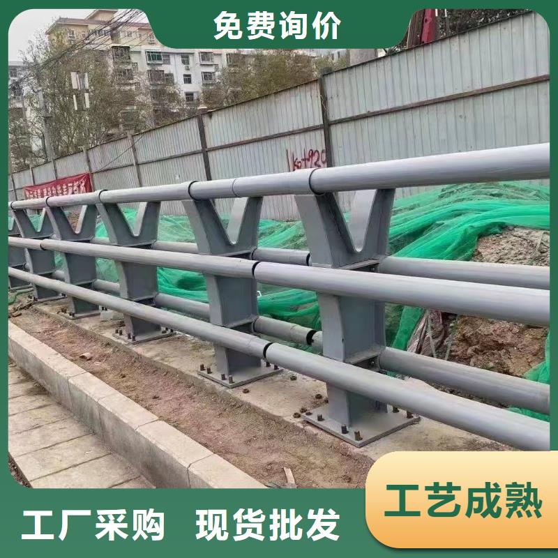 河道护栏制造厂家