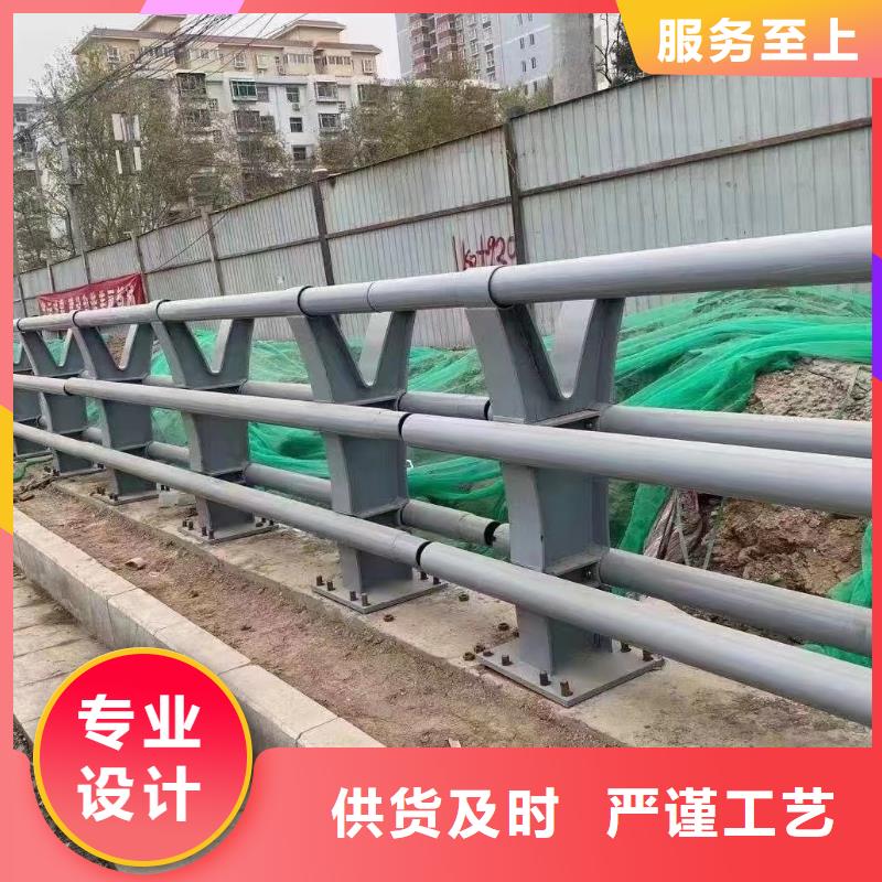 河道护栏对质量负责