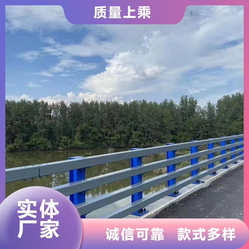 河道护栏品牌企业