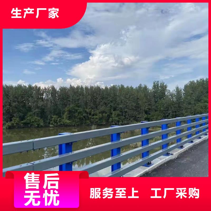河道护栏制造厂家