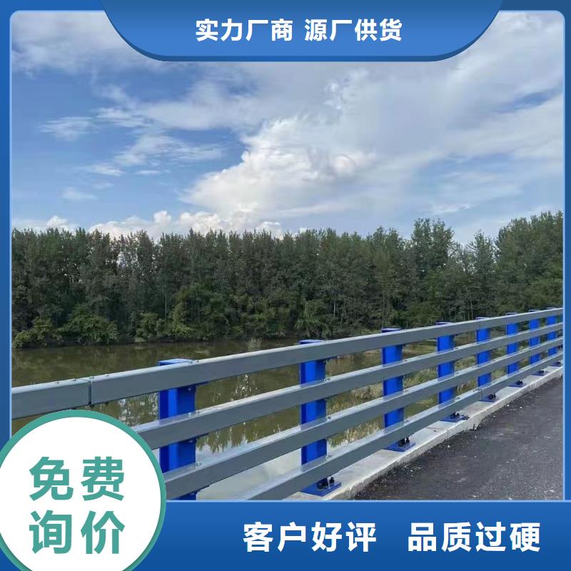 不锈钢复合管天桥护栏栏杆品质高于同行