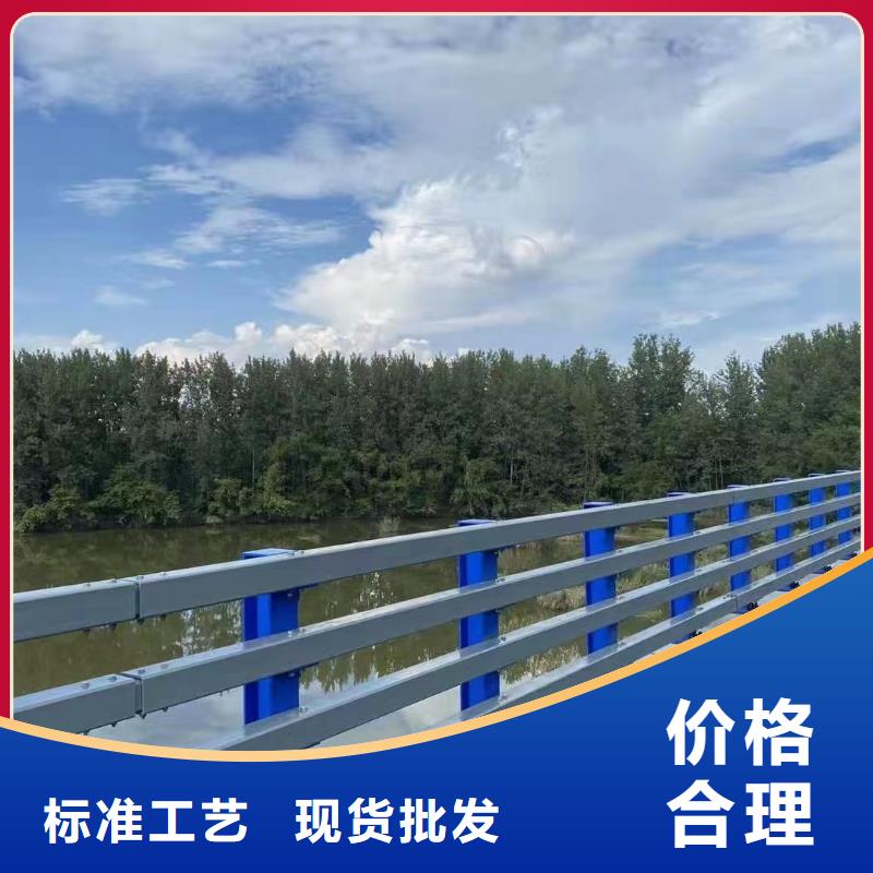 河道护栏精心