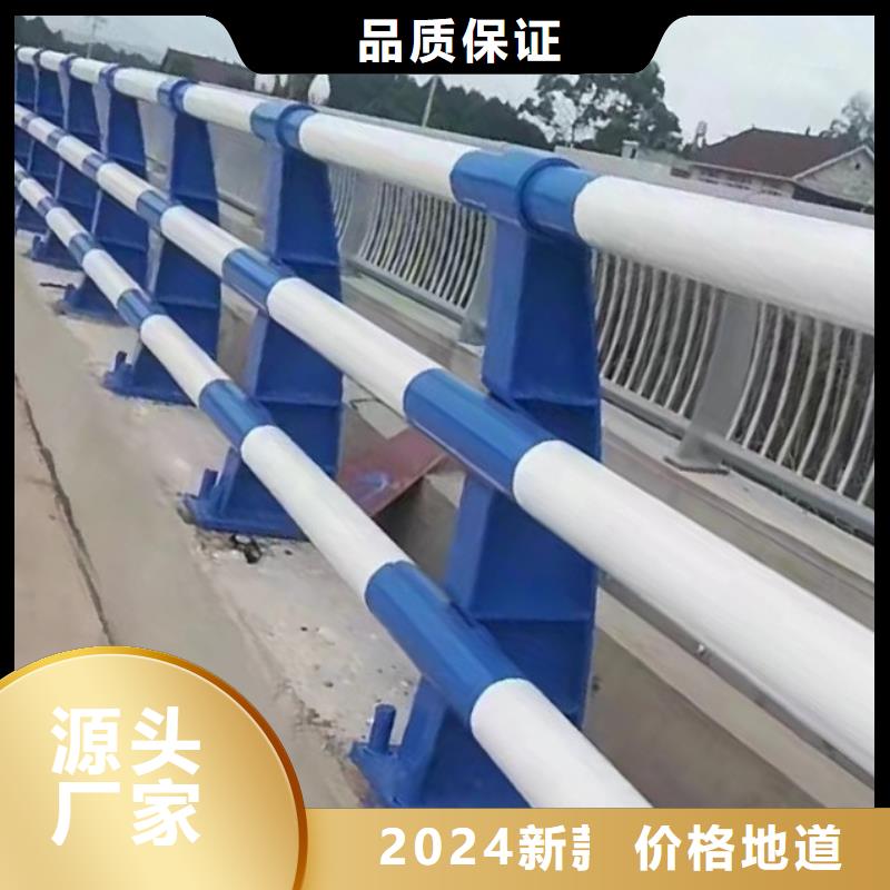 不锈钢复合管天桥护栏栏杆品质高于同行