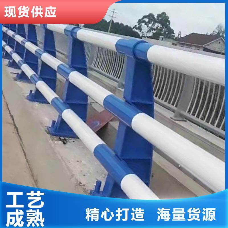 河道护栏来图定制量大从优