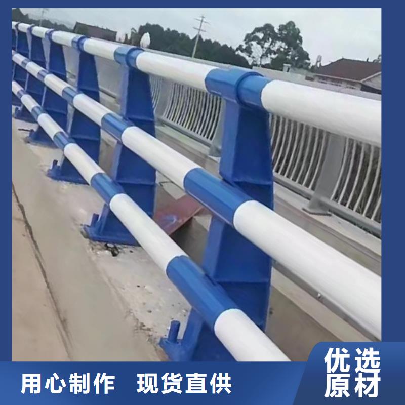 河道护栏品牌企业